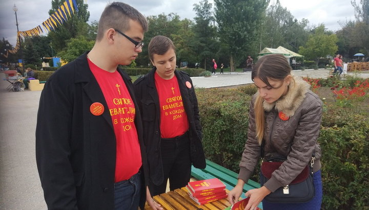 Акция «Святое Евангелие в каждый дом» в Голой Пристани 