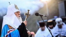 Фанар вважає, що заяви Філарета про захоплення лавр віддаляють Томос, – ЗМІ