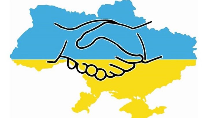 У Міжнародній конференції візьмуть участь представники з Білорусі, Німеччини, Польщі та України