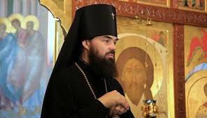 Metropolitan Mitrofan of Gorlovka and Slaviansk