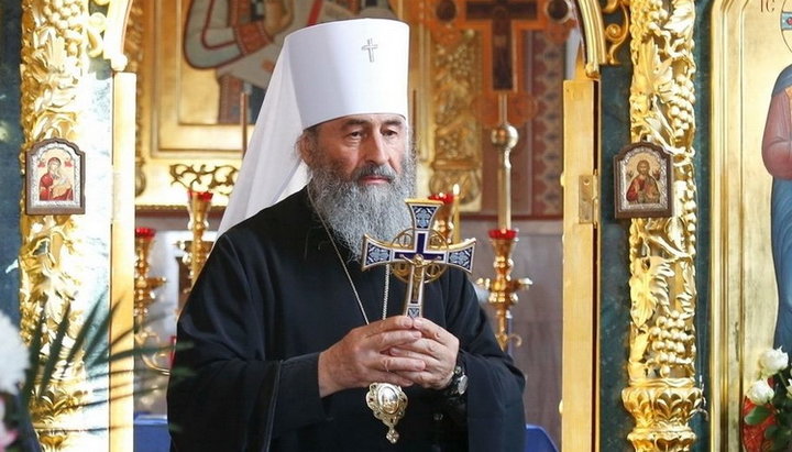 His Beatitude Metropolitan Onufriy of Kiev and All Ukraine