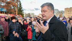 Президент: Путін влаштував провокацію, щоб нам не дали Томос