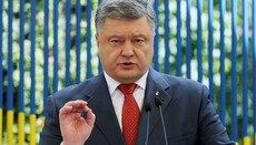 Порошенко: не президентська справа – вказувати, хто має бути предстоятелем