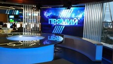 На канале «Прямой» сообщили, что Украина получила Томос и автокефалию