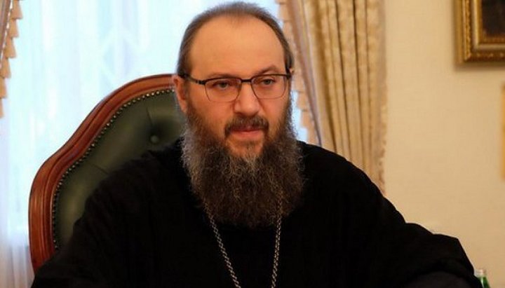 Metropolitan Anthony (Pakanich) of Borispol and Brovary 