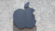 Apple удалила приложение о библейском понимании брака после жалобы ЛГБТ