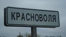 Volyn proponents of OCU seize church in vlg. Krasnovolia