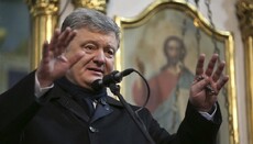 Порошенко: Ті, хто говорить, що митрополія – не самостійність, обманюють