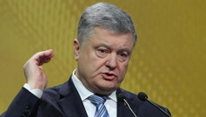 Порошенко: для митр. Симеона и Александра украинская вера «понад усе»