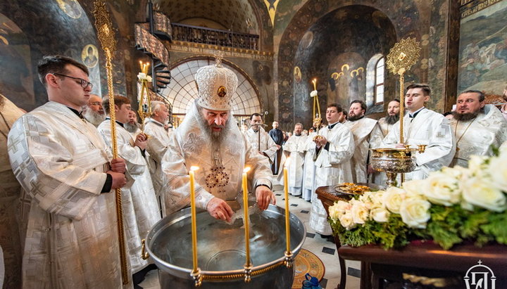 Чин великого освящения воды в Трапезном храме Киево-Печерской лавры