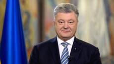 «Істинно народний патріарх», – Порошенко привітав Філарета з ювілеєм