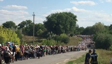 Щоденник паломника. Частина шоста: з Богом, до Почаєва