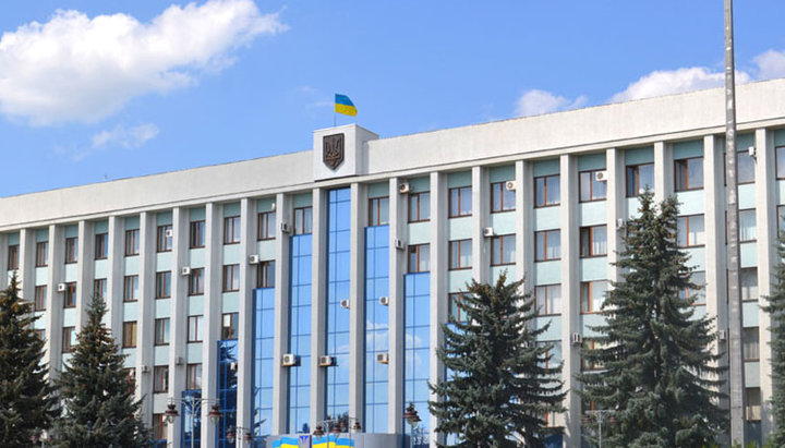 The building of the Rovno Regional Council