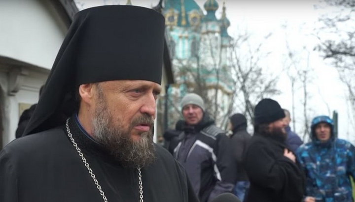 UOC Bishop Gedeon (Kharon) is to be deported from Ukraine