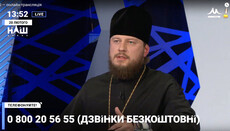 Єпископ Віктор розповів про реальну статистику переходів з УПЦ в ПЦУ