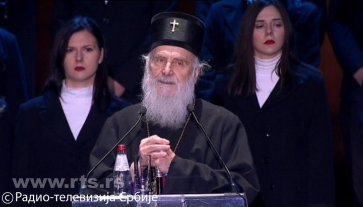 Патріарх Сербський Іриней виступив перед 20 000 осіб, присутніх на церемонії з нагоди пам'яті жертв агресії НАТО проти Сербії