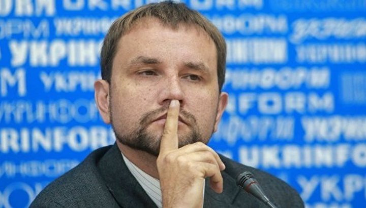 Директор Украинского института национальной памяти Владимир Вятрович