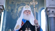 Филарет обвинил главу ПЦУ Епифания в нарушении архиерейской присяги