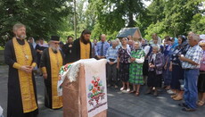 Кипрский священник встретился с общинами захваченных тернопольских храмов