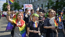 LGBT reps invite President Zelensky to “Equality March”