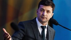 Zelensky kicks away deputy who attacked participants of cross procession