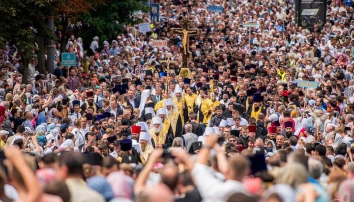 Святкування Дня Хрещення Русі, 2018. Фото: УПЦ