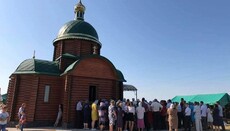 Митрополит Феодор освятив новий храм УПЦ і поклонний хрест в селі Батрадь