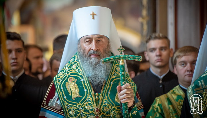 Блаженнейший Митрополит Киевский и всея Украины Онуфрий. Фото: news.church.ua