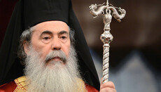 Patriarch Theophilos: I recognize only the Church of Met Onuphry in Ukraine