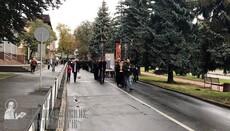 Напередодні Покрови Богородиці в Хмельницькому проходить хресний хід