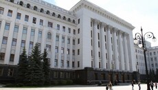 У ЗМІ поширюють фейк про протести віруючих УПЦ проти Президента