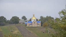 Настоятель о новом храме УПЦ в Дмитровке: Сама Богородица избрала это место