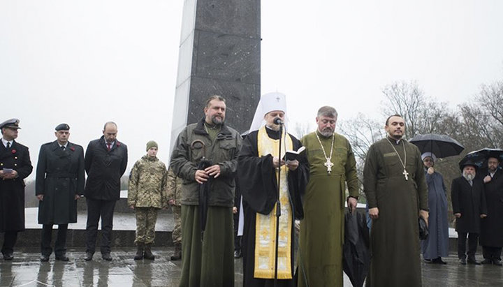 Захід на Могилі Невідомого Солдата. Фото: Facebook