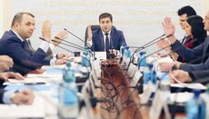 Рада затвердила текст закону, що обмежує свободу віросповідання