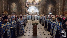 Напередодні свята Введення Предстоятель очолив всенічне бдіння в Лаврі