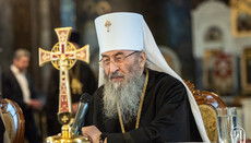 Metropolitan Onuphry: Do not fear! We are in the Church founded by Christ