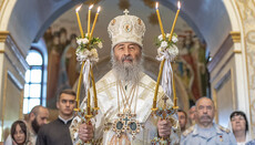 His Beatitude Onuphry addresses the faithful with a Christmas Message