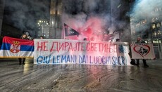 В Італії протестують проти антицерковного закону Чорногорії