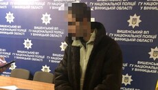 Поліція затримала злодія, що викрав святі мощі з храму УПЦ у Вінниці