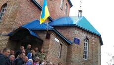 Рік після захоплення: Громада УПЦ на батьківщині екс-митрополита Симеона