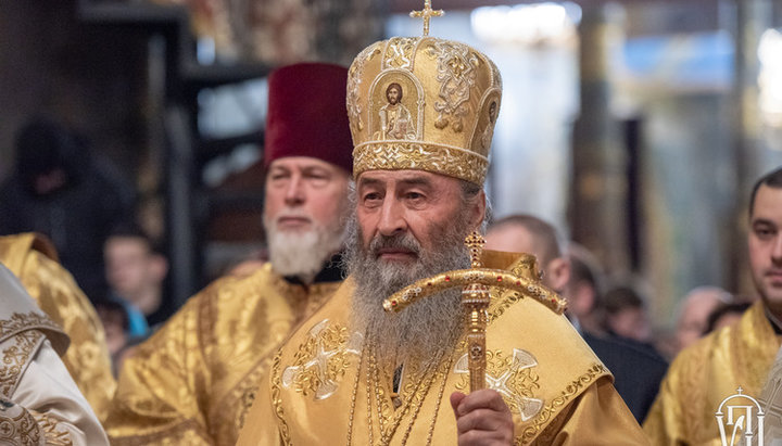 Блаженнейший Митрополит Киевский и всея Украины Онуфрий. Фото: news.church.ua