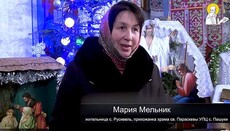 Община захваченного храма УПЦ в Русивели: Мы сели в спасительный ковчег