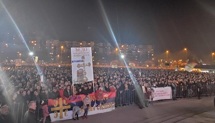 Протести віруючих в Подгориці, 16.02.2020. Фото: сайт Чорногорсько-Приморської митрополії СПЦ