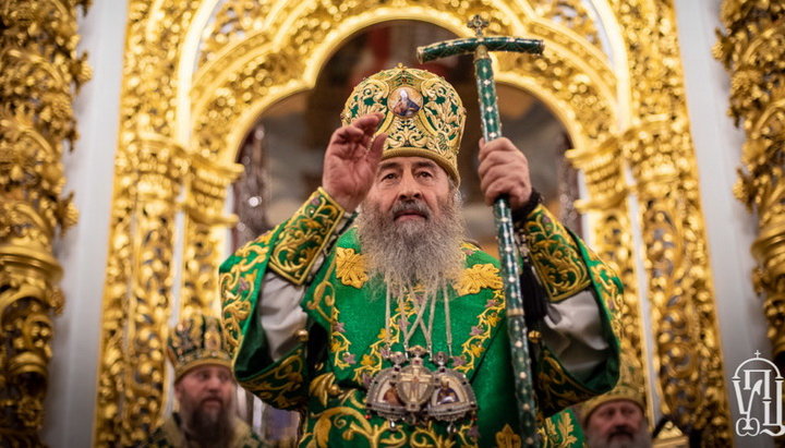 Блаженніший Митрополит Київський і всієї України Онуфрій. Фото: news.church.ua