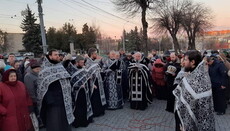 У Вінниці звершили першу у Великому посту Пасію біля захопленого собору