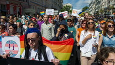 LGBT parade in Kyiv postponed because of coronavirus