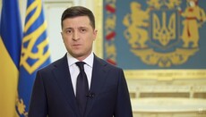 Президент: Україна зробить все, щоб кожен міг відсвяткувати Великдень вдома