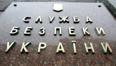 Напередодні Пасхи СБУ чинить тиск на священиків УПЦ