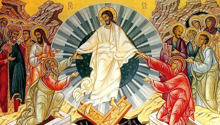 Resurrection of Christ, icon. Photo: assets.change.org