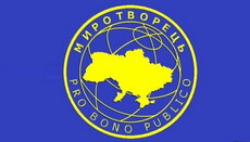 Боксерів Усика і Ломаченка внесли в «Миротворець»